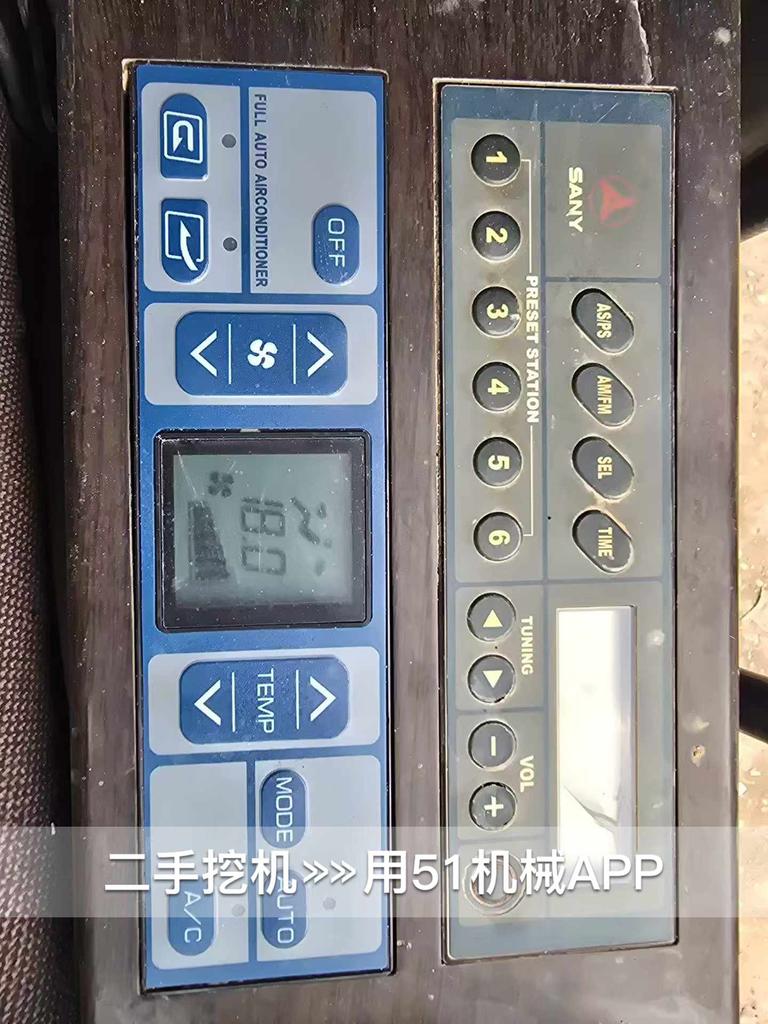 51机械
